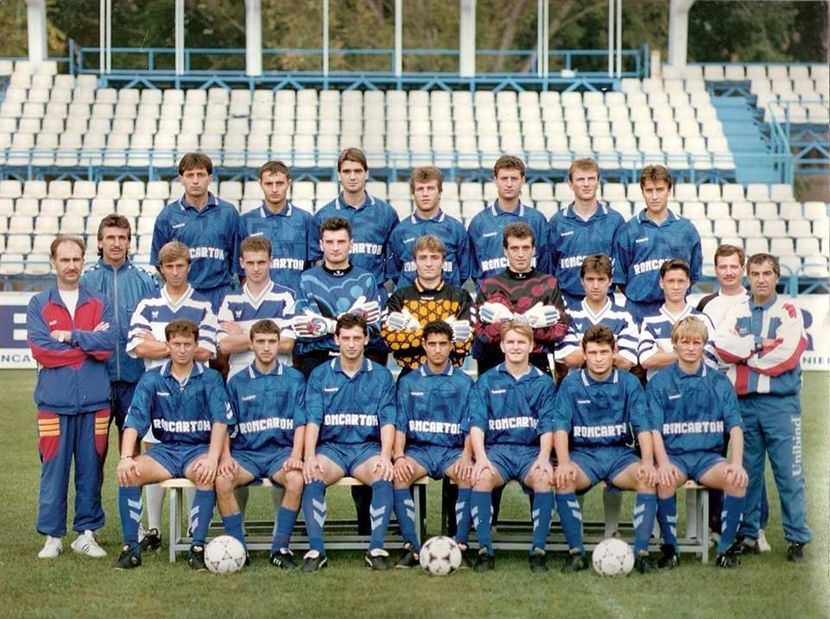 FC National Bucuresti 1995-1996 - Otelul Galati Istorie Part 1