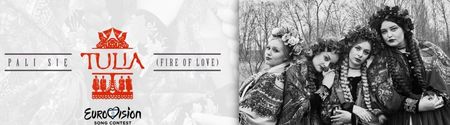 Eurovision 2018 - 2018 Eurovision Song Contest Part 13