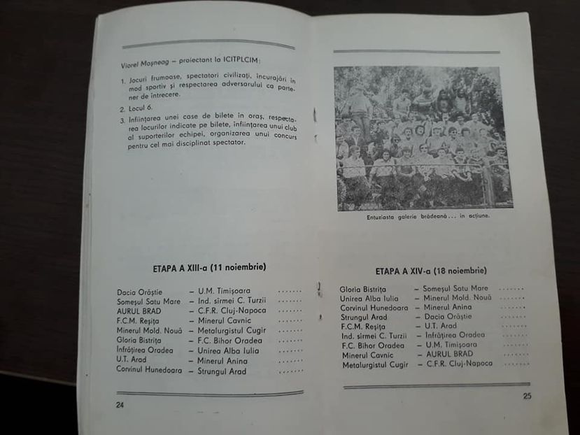 Aurul Brad 1979 - Dunarea Galati Istorie Part 2