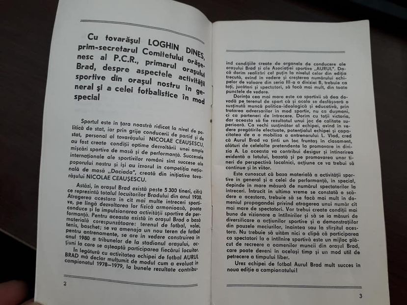 Aurul Brad 1979 - Dunarea Galati Istorie Part 2
