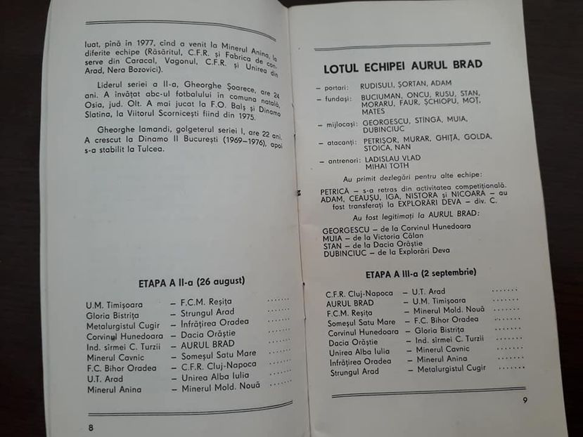 Aurul Brad 1979 - Dunarea Galati Istorie Part 2