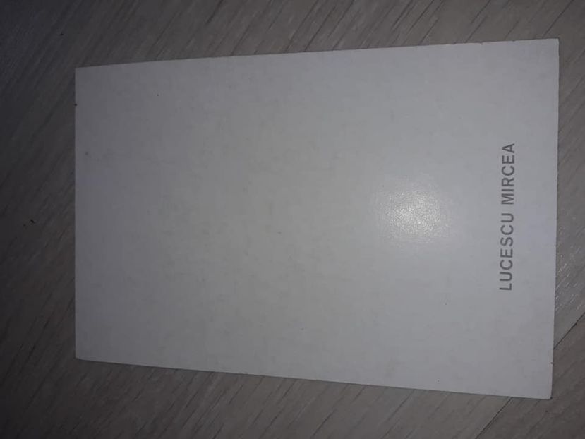 Mircea Lucescu - Dunarea Galati Istorie Part 2