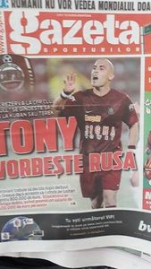 Ziare Sport - Dunarea Galati Istorie Part 2