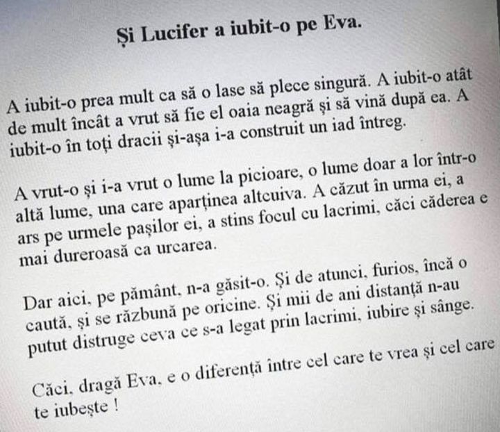  - it s just a game we do