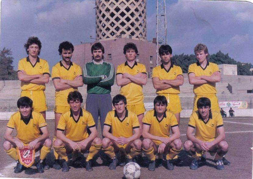 FC Brasov - Dunarea Galati Istorie Part 2