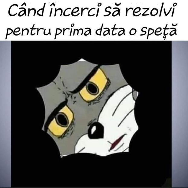  - it s just a game we do