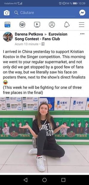 Eurovision 2018 - 2018 Eurovision Song Contest Part 13