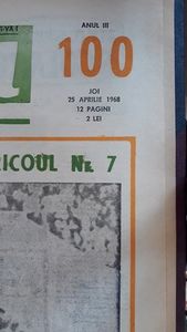 Reviste Fotbal - Dunarea Galati Istorie Part 2