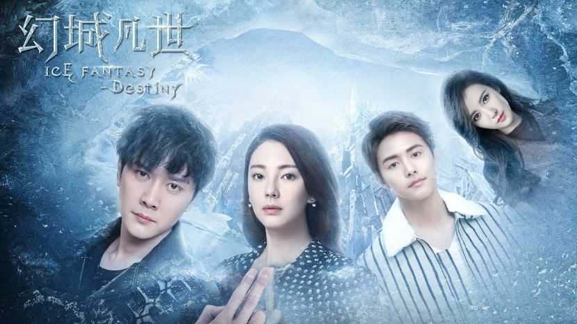 Ice Fantasy Destiny - Chinese Drama