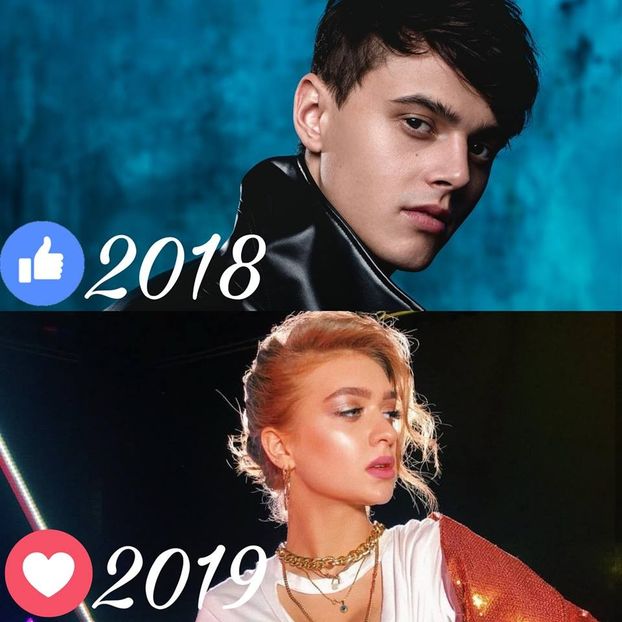 Eurovision 2018 - 2018 Eurovision Song Contest Part 14