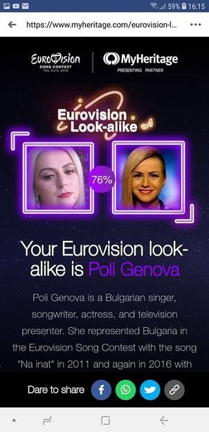 Eurovision 2018 - 2018 Eurovision Song Contest Part 14