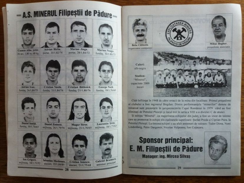 Prahova Fotbalistica 1997-1998 - Dunarea Galati Istorie Part 2