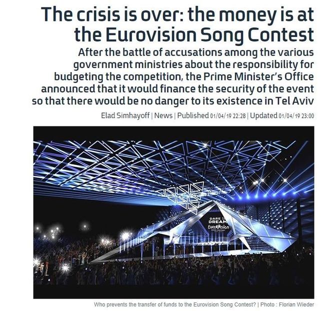 Eurovision 2018 - 2018 Eurovision Song Contest Part 14