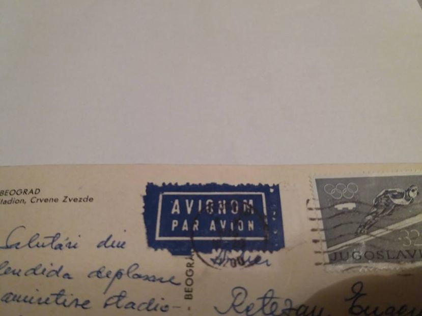 Marcel Raducanu - Dunarea Galati Istorie Part 2