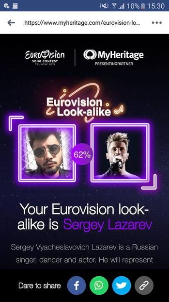 Eurovision 2018 - 2018 Eurovision Song Contest Part 14