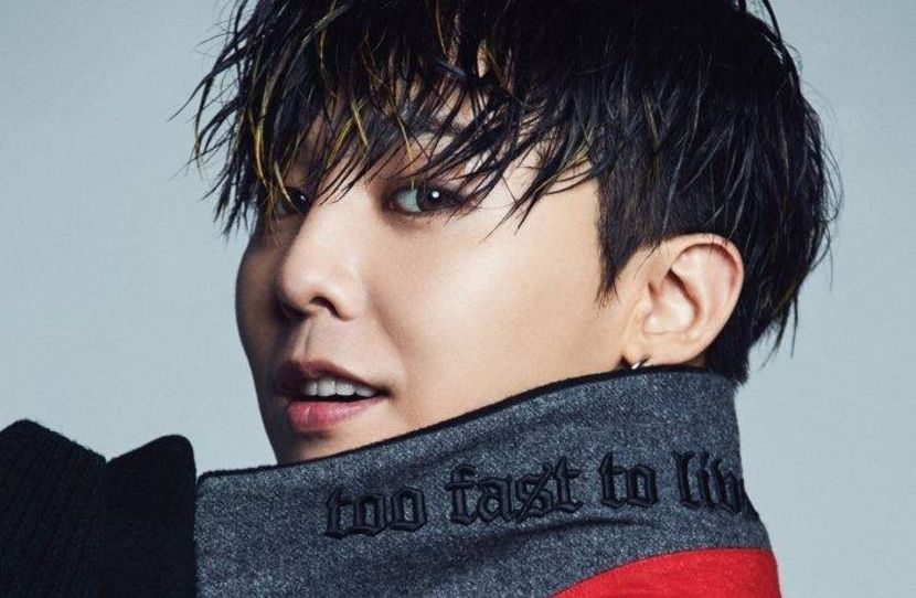 GD ( Korea ) - My Love Boys Asian- The Best From The Planet