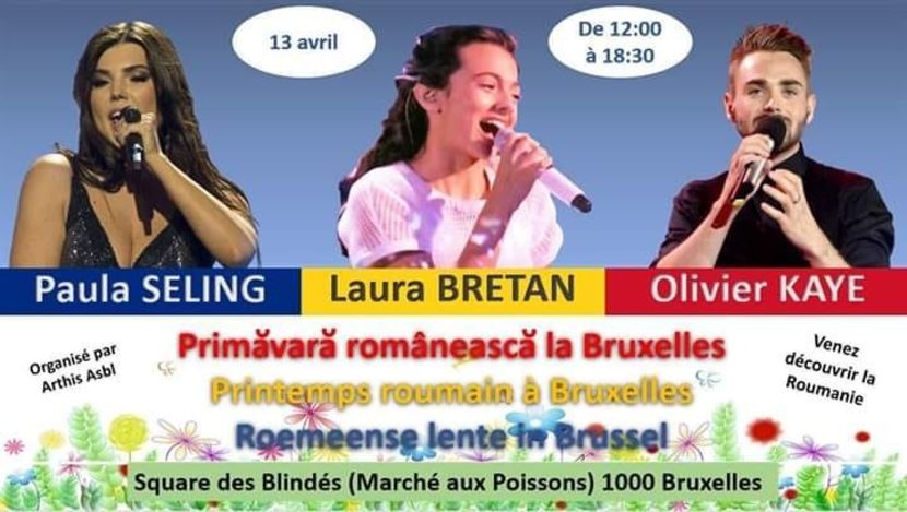 Eurovision 2018 - 2018 Eurovision Song Contest Part 14