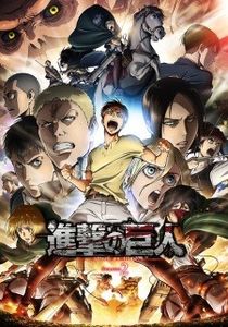 Attack on Titan S ll - 000-Anime List