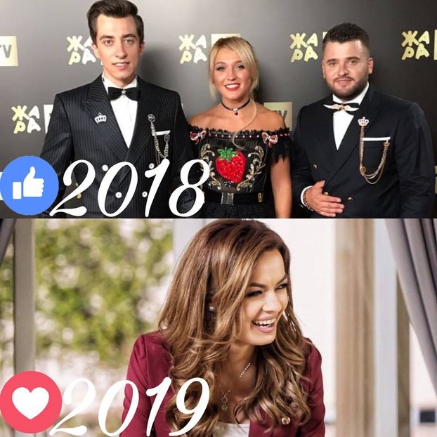 Eurovision 2018 - 2018 Eurovision Song Contest Part 15