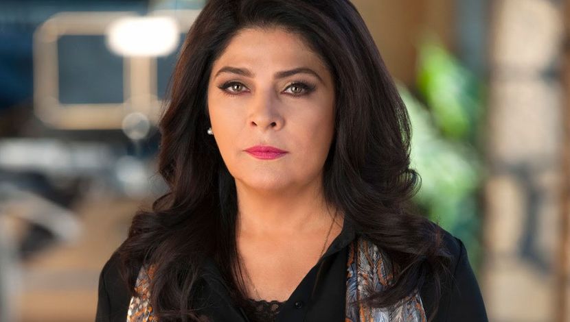 Victoria Ruffo-Ines Huerta - Las amazonas