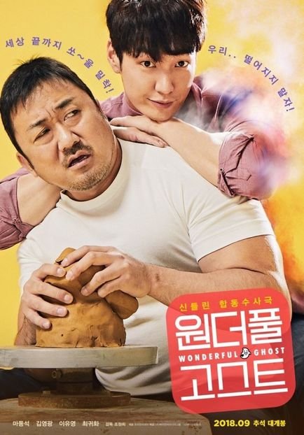 92.wonderful ghost - 01Kdrama-Filme Coreene