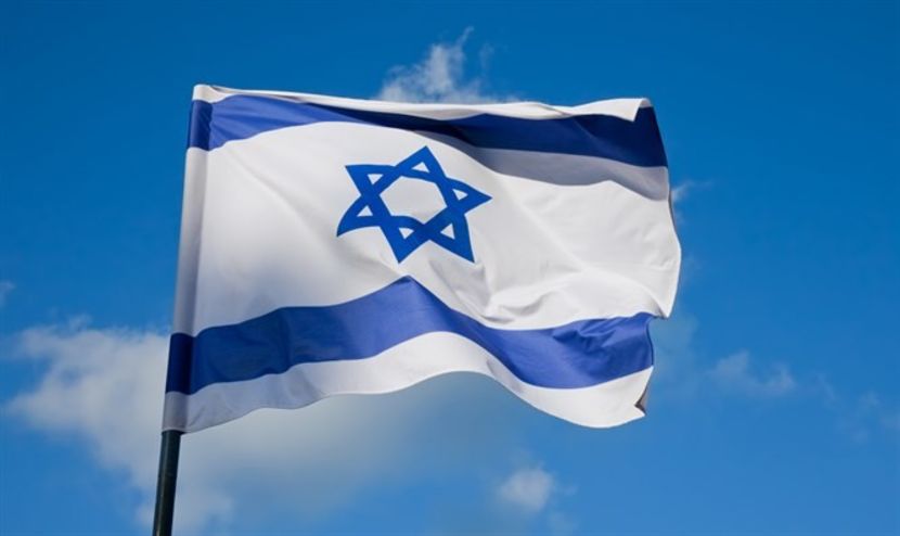 Israel ❤️❤️ - My Favorite Countris