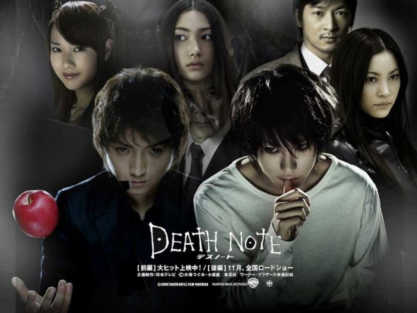 Death Note ❤️❤️❤️❤️ - Japanese Movies