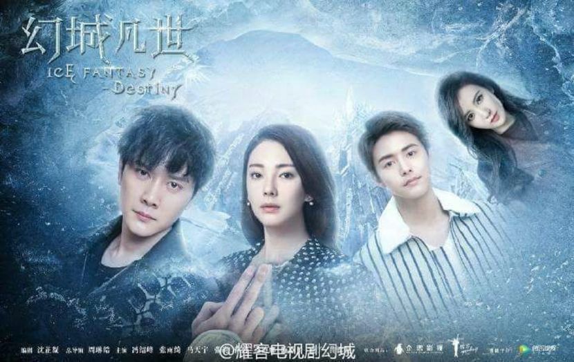Ice Fantasy Destiny ❤️❤️❤️❤️❤️ - Chinese Drama