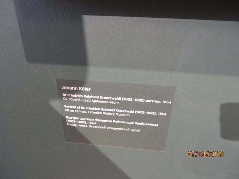  - Tarile Baltice 2019 Tallin_Parnu_Turaida_Sigulda_Riga