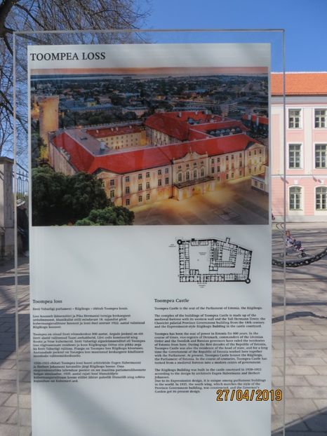  - Tarile Baltice 2019 Tallin_Parnu_Turaida_Sigulda_Riga