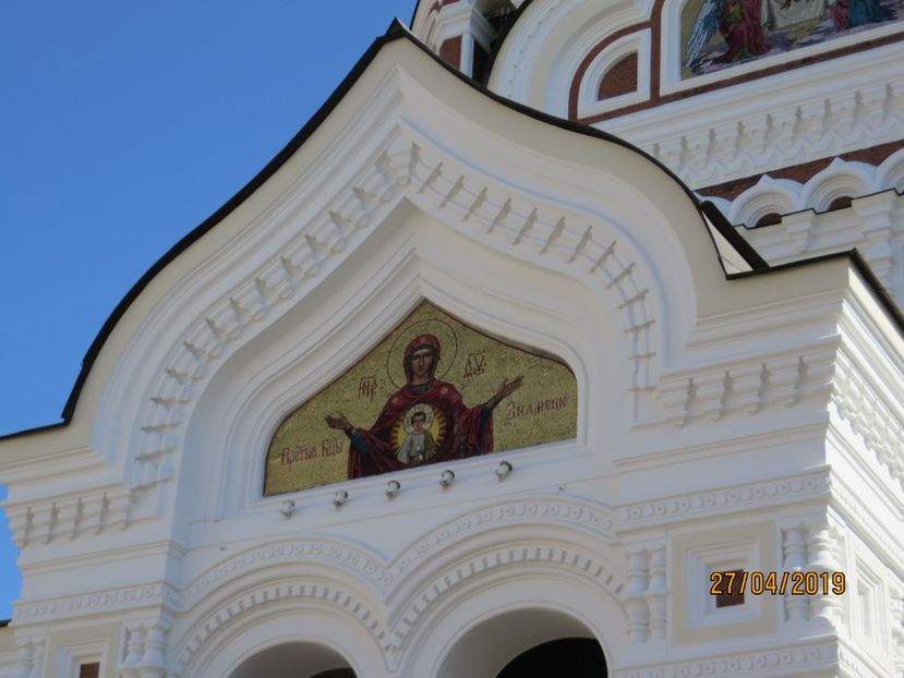  - Tarile Baltice 2019 Tallin_Parnu_Turaida_Sigulda_Riga