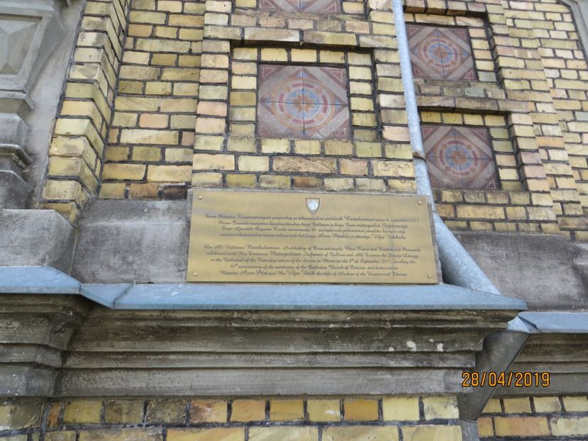  - Tarile Baltice 2019 Tallin_Parnu_Turaida_Sigulda_Riga