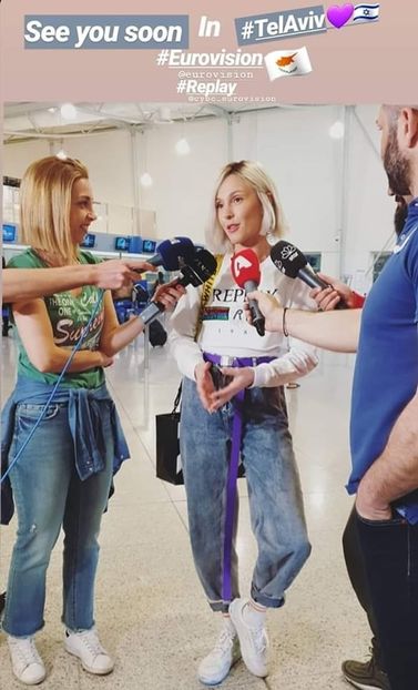 Eurovision 2018 - 2018 Eurovision Song Contest Part 15