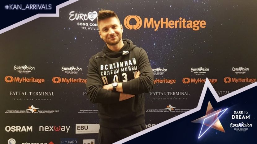 Eurovision 2018 - 2018 Eurovision Song Contest Part 15