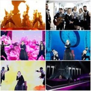 Eurovision 2018 - 2018 Eurovision Song Contest Part 15