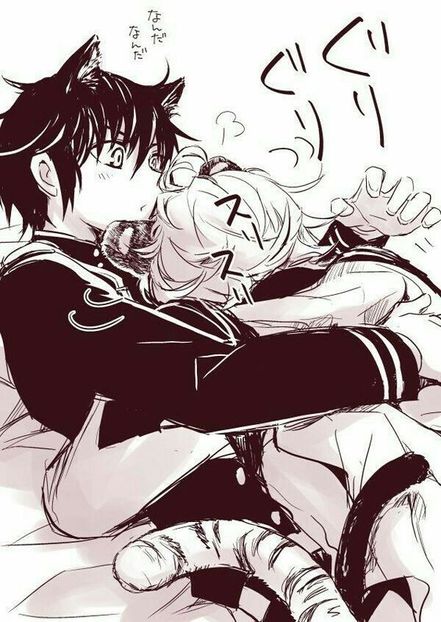 d0c2e46968048434d46711ff6e77bfff - Mika And Yuu