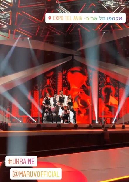 Eurovision 2018 - 2018 Eurovision Song Contest Part 16