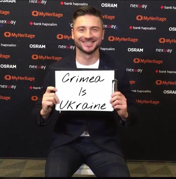 Eurovision 2018 - 2018 Eurovision Song Contest Part 16