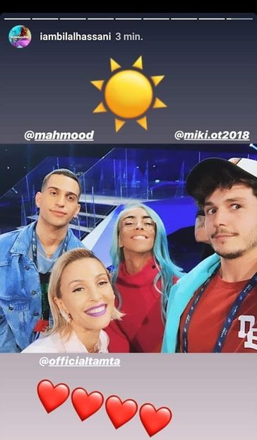 Eurovision 2018 - 2018 Eurovision Song Contest Part 16