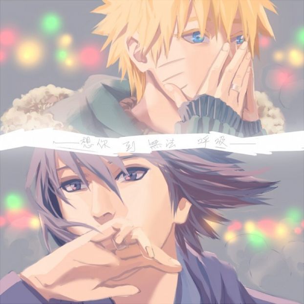 NARUTO.600.1728616 - SasuNaru