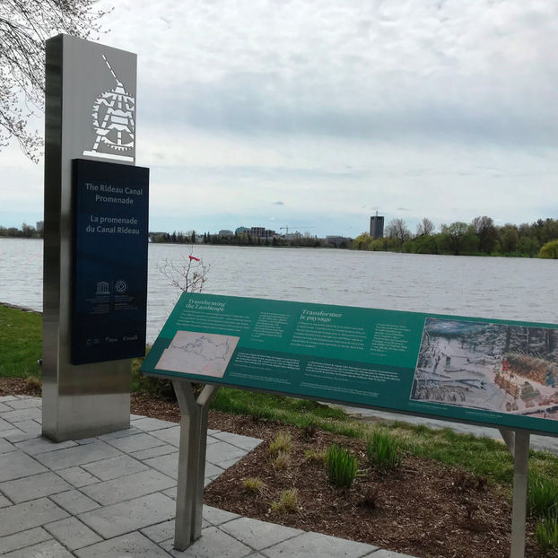  - Canadian Tulip Festival