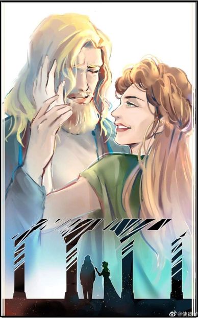  - it s just a game we do