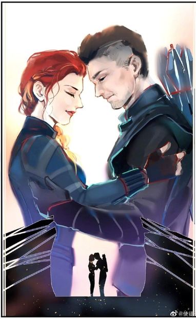  - it s just a game we do