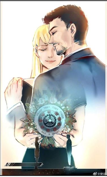  - it s just a game we do