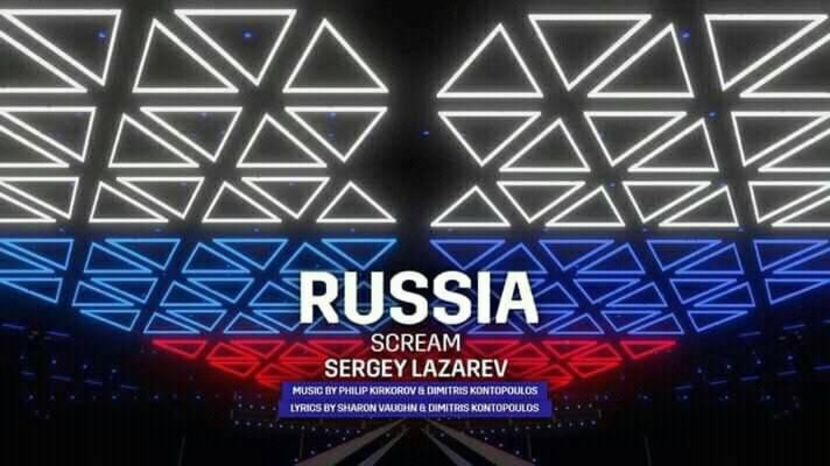 Eurovision 2018 - 2018 Eurovision Song Contest Part 16