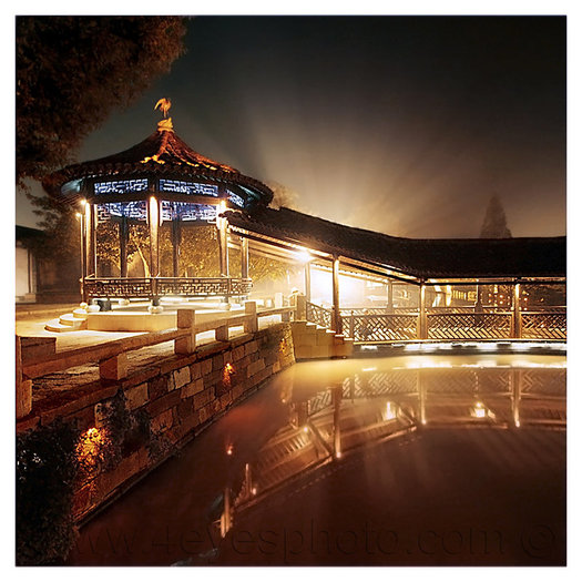 Wuzhen_Luminaire_by_foureyes