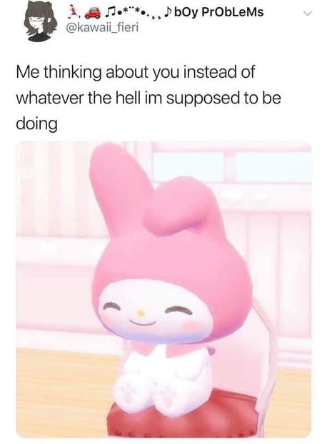  - it s just a game we do