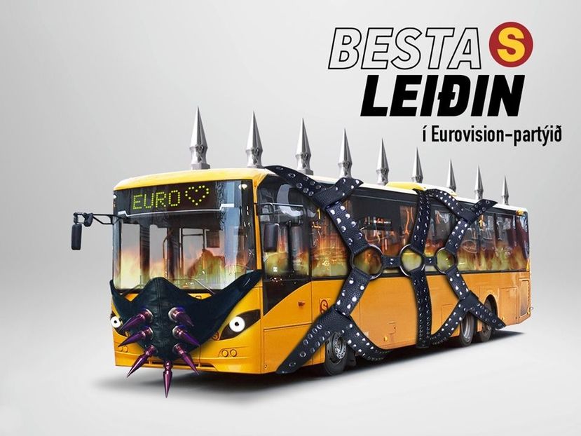 Eurovision 2018 - 2018 Eurovision Song Contest Part 17