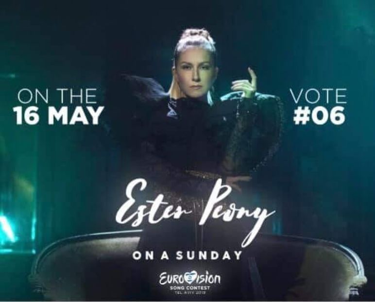 Eurovision 2018 - 2018 Eurovision Song Contest Part 17