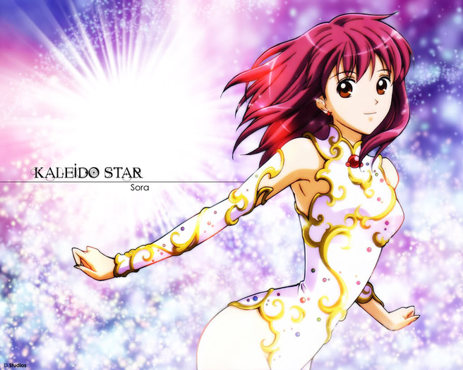 KaleidoStar04[1] - Kaleido star